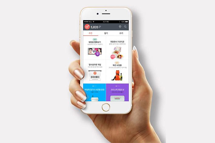 坊子企业开发建设微信小程序之后如何留住用户？