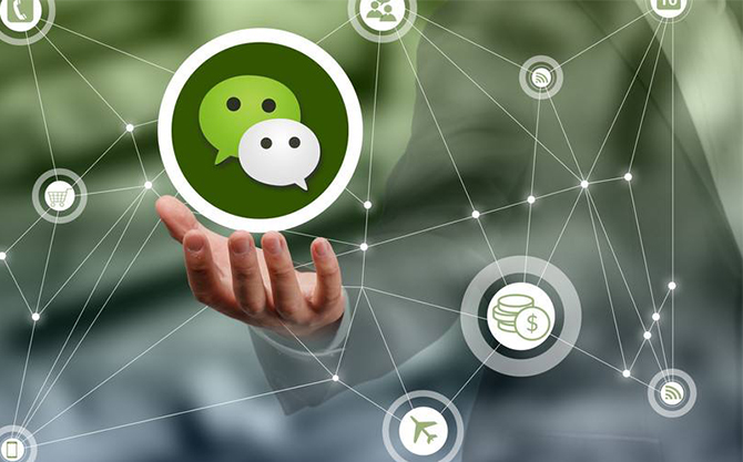 坊子浅析微信开发可以为企业带来的几个作用
